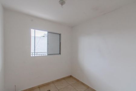 Apartamento à venda com 40m², 2 quartos e sem vagaQuarto 1