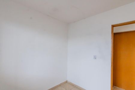Apartamento à venda com 40m², 2 quartos e sem vagaQuarto 1