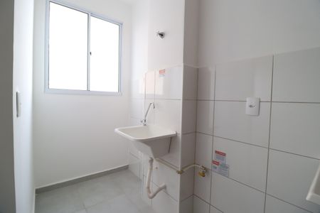 Apartamento para alugar com 44m², 2 quartos e 1 vagaÁrea de Serviço