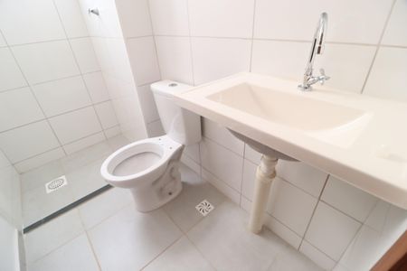 Apartamento para alugar com 44m², 2 quartos e 1 vagaBanheiro Social