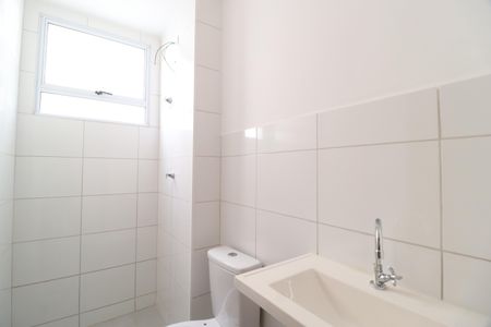Apartamento para alugar com 44m², 2 quartos e 1 vagaBanheiro Social