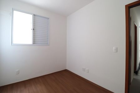 Apartamento para alugar com 44m², 2 quartos e 1 vagaQuarto 2