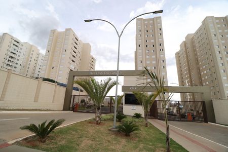 Apartamento para alugar com 44m², 2 quartos e 1 vagaFachada e portaria