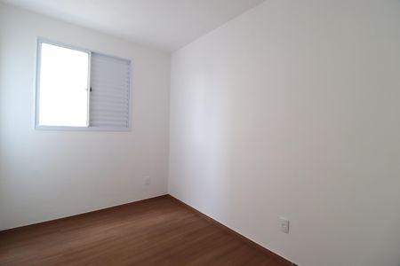 Apartamento para alugar com 44m², 2 quartos e 1 vagaQuarto 1
