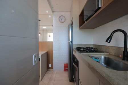 Apartamento à venda com 46m², 2 quartos e 1 vagaCozinha e Área de Serviço
