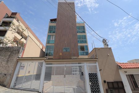 Apartamento à venda com 46m², 2 quartos e 1 vagaFachada