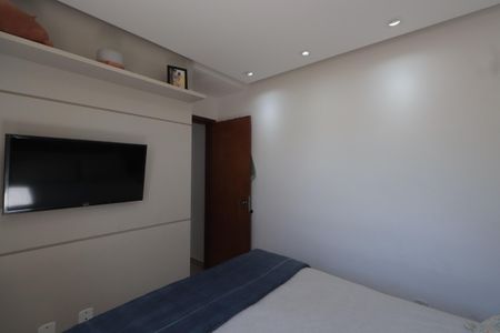 Apartamento à venda com 46m², 2 quartos e 1 vagaQuarto 2