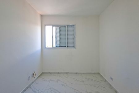 Apartamento para alugar com 70m², 2 quartos e 1 vagaQuarto 1