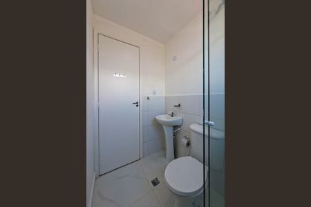 Apartamento para alugar com 70m², 2 quartos e 1 vagaBanheiro Social