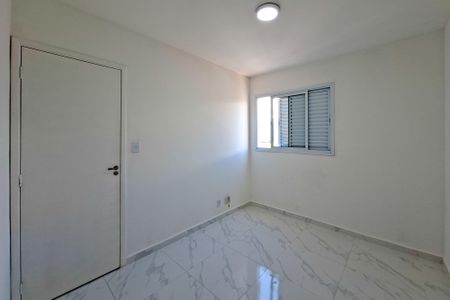 Apartamento para alugar com 70m², 2 quartos e 1 vagaQuarto 1