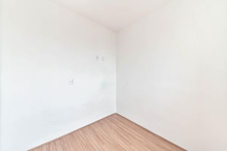 Apartamento à venda com 43m², 2 quartos e sem vagaQuarto 1