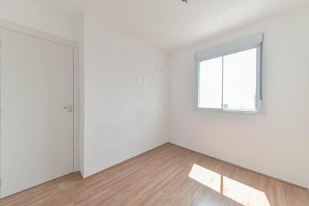 Apartamento à venda com 43m², 2 quartos e sem vagaQuarto 2