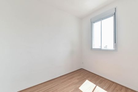 Apartamento à venda com 43m², 2 quartos e sem vagaQuarto 1