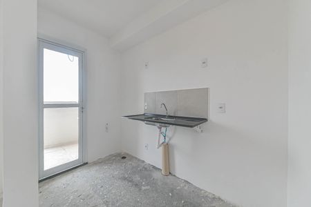 Apartamento à venda com 43m², 2 quartos e sem vagaCozinha