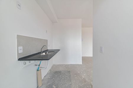 Apartamento à venda com 43m², 2 quartos e sem vagaCozinha