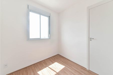 Apartamento à venda com 43m², 2 quartos e sem vagaQuarto 1