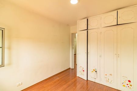 Apartamento para alugar com 79m², 2 quartos e 1 vaga