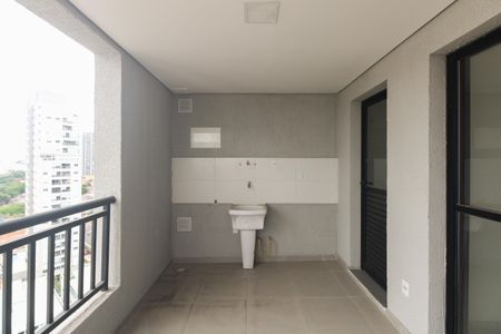 Apartamento à venda com 55m², 2 quartos e sem vaga Apartamento à venda com 55m², 2 quartos e sem vagaVaranda