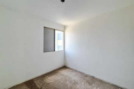 Apartamento à venda com 62m², 2 quartos e 1 vagaQuarto 2