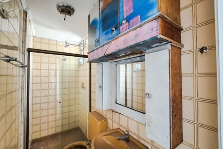 Apartamento à venda com 62m², 2 quartos e 1 vagaBanheiro Social