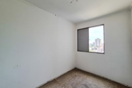 Apartamento à venda com 62m², 2 quartos e 1 vagaQuarto 1