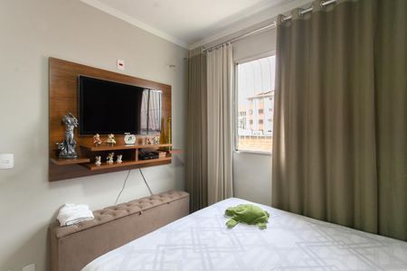 Apartamento à venda com 65m², 3 quartos e 1 vagaQuarto 1