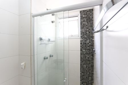 Apartamento à venda com 51m², 2 quartos e 1 vagaBanheiro da Suíte