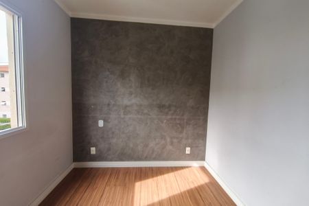 Apartamento à venda com 49m², 2 quartos e 1 vaga Apartamento à venda com 49m², 2 quartos e 1 vagaQuarto 1