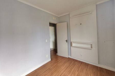 Apartamento à venda com 49m², 2 quartos e 1 vaga Apartamento à venda com 49m², 2 quartos e 1 vagaQuarto 1