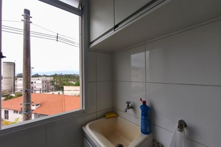 Apartamento à venda com 49m², 2 quartos e 1 vaga Apartamento à venda com 49m², 2 quartos e 1 vagaÁrea de Serviço