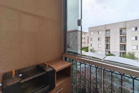 Apartamento à venda com 49m², 2 quartos e 1 vaga Apartamento à venda com 49m², 2 quartos e 1 vagaVaranda da Sala