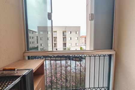 Apartamento à venda com 49m², 2 quartos e 1 vaga Apartamento à venda com 49m², 2 quartos e 1 vagaVaranda da Sala