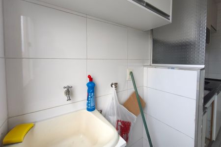 Apartamento à venda com 49m², 2 quartos e 1 vaga Apartamento à venda com 49m², 2 quartos e 1 vagaÁrea de Serviço