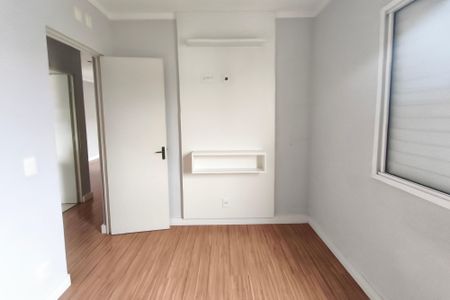 Apartamento à venda com 49m², 2 quartos e 1 vaga Apartamento à venda com 49m², 2 quartos e 1 vagaQuarto 2