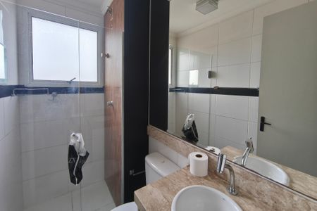 Apartamento à venda com 49m², 2 quartos e 1 vaga Apartamento à venda com 49m², 2 quartos e 1 vagaBanheiro