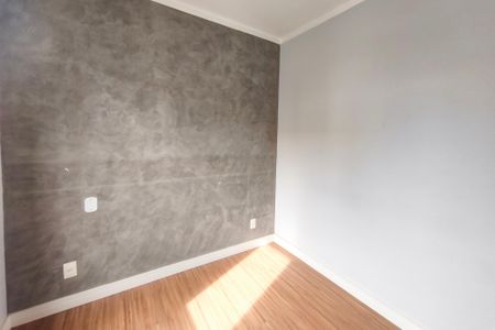Apartamento à venda com 49m², 2 quartos e 1 vaga Apartamento à venda com 49m², 2 quartos e 1 vagaQuarto 1