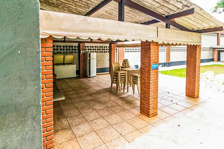 Apartamento à venda com 55m², 2 quartos e 1 vaga Apartamento à venda com 55m², 2 quartos e 1 vagaÁrea comum - Churrasqueira