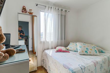 Apartamento à venda com 55m², 2 quartos e 1 vaga Apartamento à venda com 55m², 2 quartos e 1 vagaQuarto 02