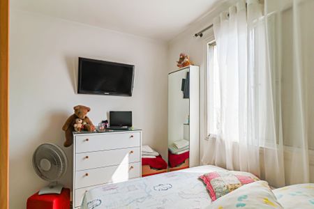 Apartamento à venda com 55m², 2 quartos e 1 vaga Apartamento à venda com 55m², 2 quartos e 1 vagaQuarto 02