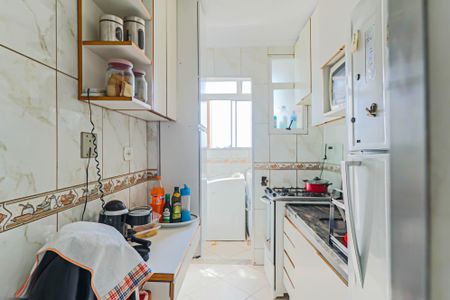 Apartamento à venda com 55m², 2 quartos e 1 vaga Apartamento à venda com 55m², 2 quartos e 1 vagaCozinha