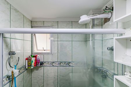 Apartamento à venda com 55m², 2 quartos e 1 vaga Apartamento à venda com 55m², 2 quartos e 1 vagaBanheiro