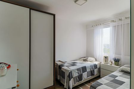 Apartamento à venda com 55m², 2 quartos e 1 vaga Apartamento à venda com 55m², 2 quartos e 1 vagaQuarto 01