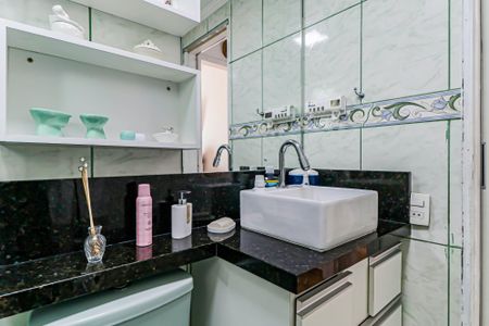 Apartamento à venda com 55m², 2 quartos e 1 vaga Apartamento à venda com 55m², 2 quartos e 1 vagaBanheiro