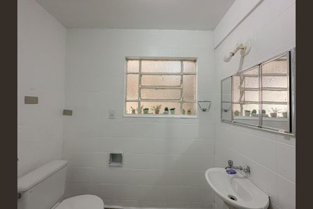 Casa à venda com 157m², 3 quartos e 2 vagas Casa à venda com 157m², 3 quartos e 2 vagasBanheiro Suíte externa