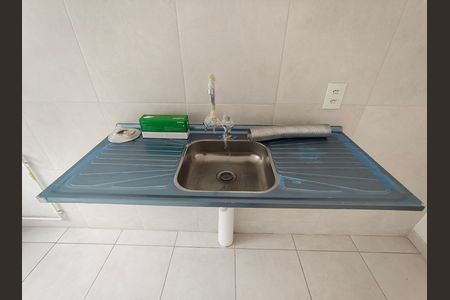 Apartamento à venda com 46m², 2 quartos e 1 vaga Apartamento à venda com 46m², 2 quartos e 1 vagaCozinha