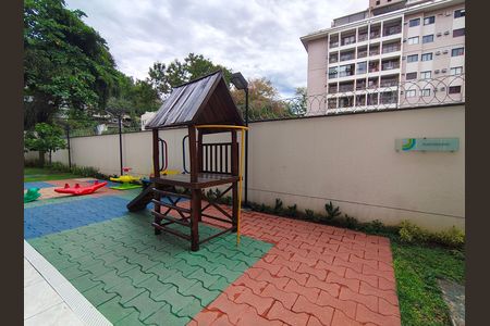 Apartamento à venda com 46m², 2 quartos e 1 vaga Apartamento à venda com 46m², 2 quartos e 1 vagaArea Kids