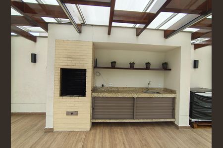 Apartamento à venda com 46m², 2 quartos e 1 vaga Apartamento à venda com 46m², 2 quartos e 1 vagaArea Gourmet