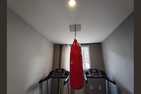 Apartamento à venda com 46m², 2 quartos e 1 vaga Apartamento à venda com 46m², 2 quartos e 1 vagaAcademia