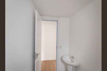 Apartamento à venda com 46m², 2 quartos e 1 vaga Apartamento à venda com 46m², 2 quartos e 1 vagaBanheiro Social
