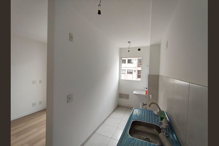 Apartamento à venda com 46m², 2 quartos e 1 vaga Apartamento à venda com 46m², 2 quartos e 1 vagaCozinha